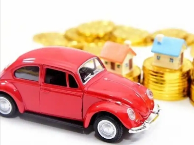 肇东车辆抵押贷款全攻略：不押车、无征信要求的申请流程