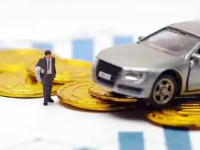 肇东车辆抵押贷款的三种常见贷款方式，你了解多少？