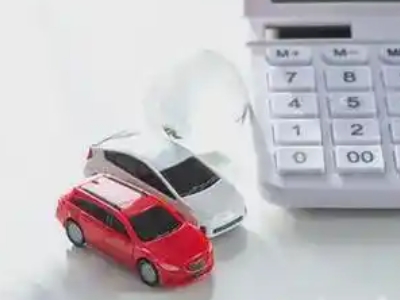 肇东汽车抵押贷款应该考虑的因素有哪些？